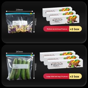 CHUSHE | Food Grade Vacuum Seal Freezer Food Storage Bags