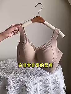 M-8XL Plus Size Minimizer Bra Full Coverage AntiSagging Side Smoothing Wireless Seamless Support Wide Band Breathable Everyday
