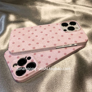 Ins Style Luxury Minimalist Full Screen Polka Dot Phone Case for  17 pro Max 16 pro Max 15 14 Womens Unique Creative Frosted Back Cover