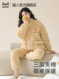 Cat Person Three-Layer Cotton Sleepwear Womens Autumn Winter Thickened Fleece Coral Velvet Home Clothes Set Can Be Worn outside New 2025