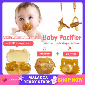 Baby Pacifier 儿童安抚奶嘴 Silicone Soothie Pacifier Set Round Flat Head Baby Soft Bite baby nipple Food Grade Active Nano Silver Pacifier