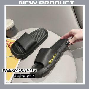 LKShoes รองเท้าแตะ สุดฮิต พื้นโทน มินิมอล เนียบๆ รองเท้าแตะ พื้นนู้กันลื่น รีบมาช่วยเหลือ สูงสนุก สวมสีพื้น