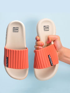 Poop Feeling Slippers Womens Home Bathroom Non Slip Fashionable Minimalist Indoor Bath Dormitory Household Thick Sole Mens Slippers