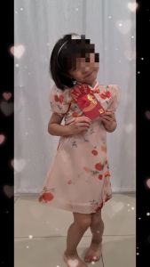 TRENDY HUT 2024 Kids Girls Cheongsam Dress