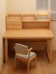 OYIla | Home Learning Desk Bookshelf Combo