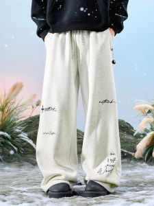 Trendy American Street Style Embroidered Knit Pants Mens Wide-leg Trousers Autumn 2026
