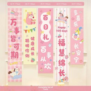 XIHUDIE | Hundred-Day Celebration Photo Prop Decorative Backdrop