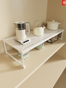 Layered Storage Shelf