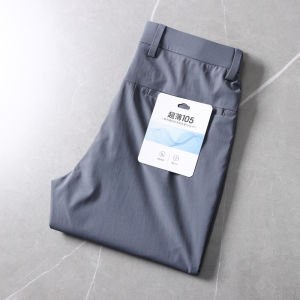 High Elastic Quick Dry Ice Silk Mens Sports Pants Casual Business Commuter Straight Leg Long Trousers Summer Fashion Urban Style