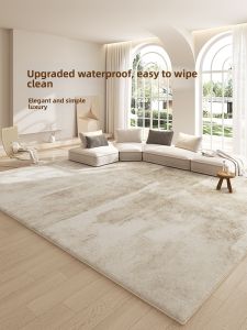 XIANGSU | Luxury Easy Clean Thick Carpet Floor Mat