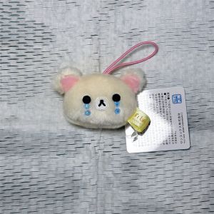 Bandai | Móc Khóa Thú Bông SAN-X Easy Bear Series - Gấu Anh & Gấu Em Quà Tặng Hoạt Hình Rilakkuma Dành Cho Sinh Nhật Bạn Bè