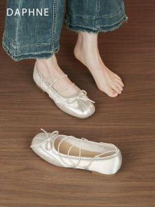 Daphne | Ballet Style Flat Soft Sole Women Shoes