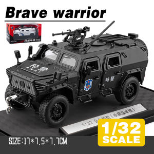 LEO 1:32 Dongfeng Mengshi Armored Police Vehicle Diecast โมเดล รถอัลลอยด์รถยนต์ของเล่นคอลเลกชันของขวัญสําหรับเด็กชายสาว ของเล่นเด็ก
