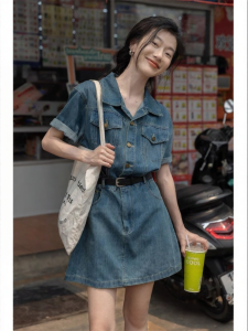 Mixd | Đầm Dài Phong Cách Pháp Cổ Điển