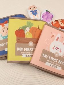 Baby Busy Book Toddler Book Baby Book for 1 year old 2 year old Sensory Book for baby Buku Baby learning book cloth book