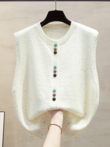 JIANDIYA | Wearable Overwear Knit Vest