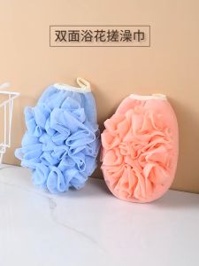 Body Scrubber Shower Gloves Exfoliating Remover Hand Body Cleaning Brush Sponge Bath Massage Scrubber Towel for Shower