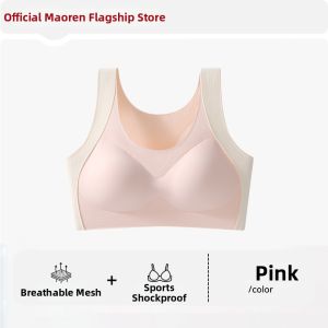 MiiOW | Adolescent Shockproof Sports Bra