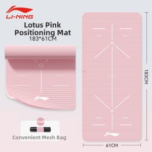 Li-Ning | Non-slip Shock Absorption Thickened Soundproof Yoga Mat