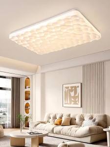 DGY | Vintage Long Rectangular Eye-Protecting Ceiling Light