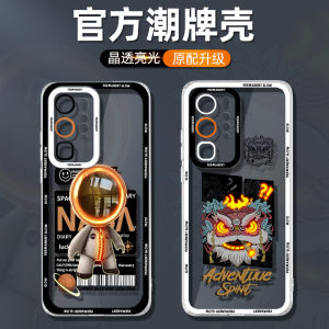 Ốp Điện Thoại Thích Hợp Dùng Cho Huawei P40pro Mẫu Mới Cảm Giác Cao Cấp Huawei P40 Bọc Toàn Bộ Chống Rơi P40pro + Bộ Bảo Vệ Hoạt Hình Sáng Tạo Thương Hiệu Thời Trang Por Mười Silicon Mềm Trong Suốt P4o Nam Cao Cấp Nổi Tiếng Trên Mạng