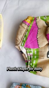 Washable Plastic Diaper for Newborn Baby SMLXL | Bliss Baby Stuff