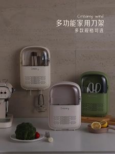 THEOMNIDESK Kitchen Chopsticks Cage Wall-mounted Cutlery Drainer Organzier Kitchen Stylish Dustproof Storage Holder