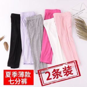 Baby Girls Summer Thin Modal Ice Silk Seven-Quarter Shorts Bottoming Pants mid Waist Elastic Band Non-Fleece Korean Style