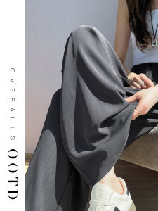 ZITENGFEI | Gray Wide Leg High Waist Slimming Cover Hips Sagging Loose Trousers