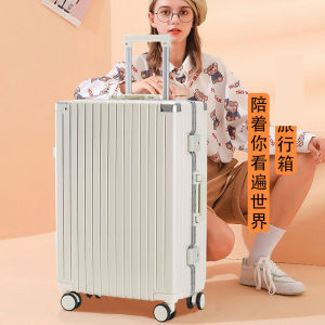 กระเป๋าเดินทางเคสแข็งเคสมือถืออะลูมิเนียมพีซีขนาดใหญ่20 "22" 24 "26นิ้วของผู้หญิงมีล้อเงียบ Gembok KATA Sandi เดินทางกระเป๋าเดินทางแบบลาก Tas Carrier กระเป๋าเดินทางสำหรับผู้ชาย Gratis Ongkir
