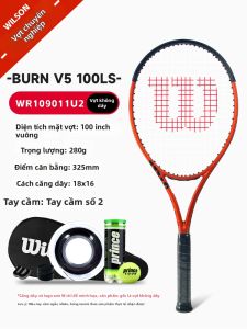 Wilson | Vợt Một Mảnh Carbon BURN Màu Cam Kim Loại