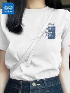 Jeanswest | Summer White Short Sleeve Loose T-Shirt Cotton