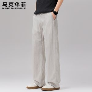Mark Fairwhale | Mens Linen Casual Pants Summer Lightweight Straight Leg
