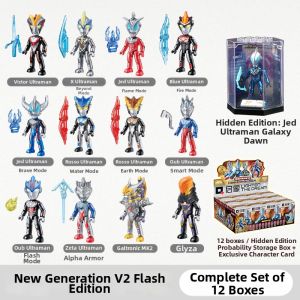 JINGGUAN | Interactive Educational Ultraman Construction Toy