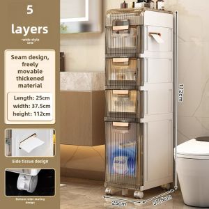 Installation-Free Slot Cabinet Storage Cabinet Bathroom Balcony Toilet Sandwich Cabinet Washing Machine Toilet Side Narrow Gap Cabinet