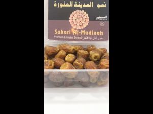 Kurma Sukari Premium 1kg / Kurma Sukari Al Madinah - Oleh-oleh haji umroh - ALELAL STORE