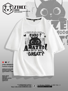 Loose Fit Short Sleeve Round Neck T-Shirt Casual Summer White Fashionable American Brand for Teenagers Versatile Half Sleeve