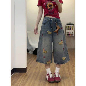 QIANCHANGNAAI | Retro Fun Dog Embroidery Jean Shorts