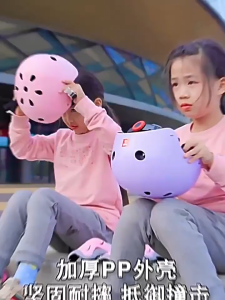 Kids Safety Helmet Knee Elbow Pad Set Roller Skating Cycling Skateboard Protective Gear Children Outdoor Topi Keselamatan