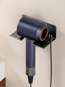 WEIMEIYUAN | No-Drilling Bathroom Wall Mounted Hair Dryer Holder