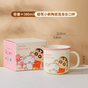 CRAYON SHINCHAN | 380Ml Hoạt Hình Crayon Shin Chan Cốc Sứ Dành Cho Các Cặp Đôi Ăn Sáng Sữa Nước Cà Phê Trẻ Em Quà Tặng Sinh Nhật Bộ Đồ Ăn