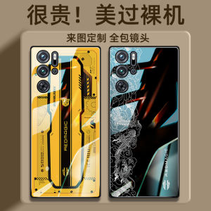 Nubia Red Magic 9S pro Phone Case Full Cover Shockproof Gaming Esports Heat Dissipation Glass Bee Collector Edition Eco Friendly