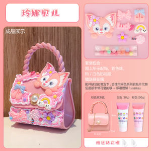New 2025 Childrens Handmade DIY Crossbody Bag Creamy Glue Handbag Birthday Gift for Girls Sound Paradise Toy Backpack