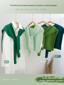 Spring Summer New 2025 Knitted Small Shawl Womens Shirt Office Air Conditioner Shoulder Neck Warmth Protection Thin Style