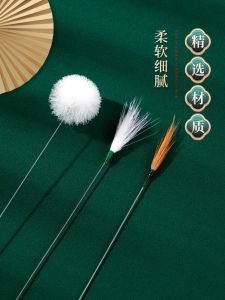 Ear Cleaning Tool Set Ear Hair Silver Needle Goose Feather Stick Chicken Hair Special Earpick Professional Ear Pick Artifact