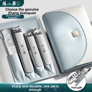 Zhang Xiaoquan | Nail Clipper Set Portable