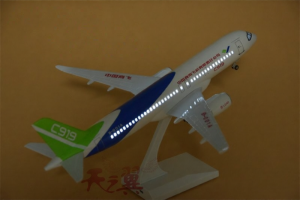 Mô Hình Máy Bay Kim Loại Lắp Ráp 47cm