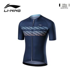 Li-Ning | Quần Đua Xe Đạp Nhanh Khô Cho Nam Mùa Hè