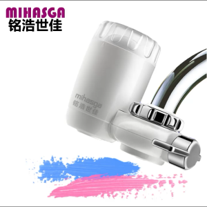 mihasga 家用水龙头过滤器硅藻土陶瓷滤芯过滤