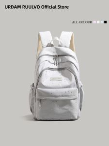 URCDN RDALVO | Lightweight High Capacity Student and Commuter Backpack